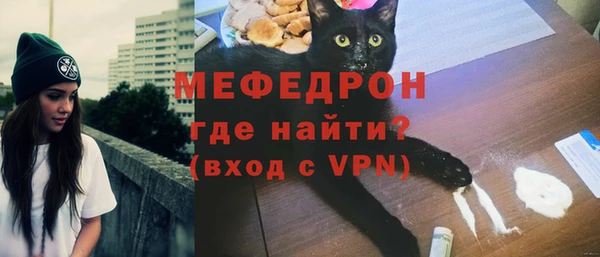 кокс Мурманск