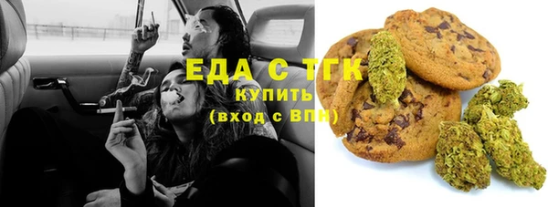 метадон Верея