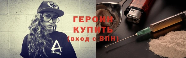 метадон Верея