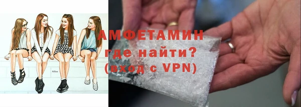 кокс Мурманск