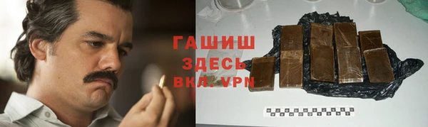 кокс Мурманск