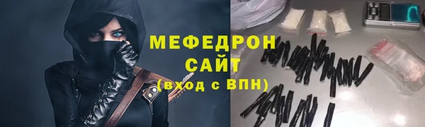 PSILOCYBIN Бугульма