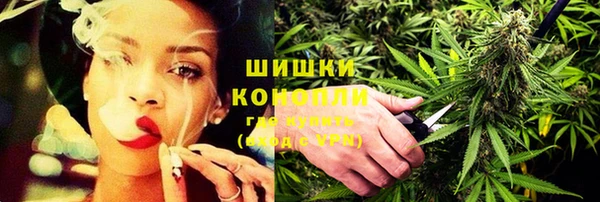 метадон Верея