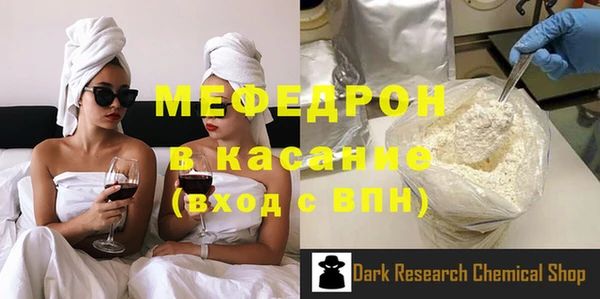 метадон Верея