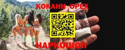 скорость mdpv Волгодонск