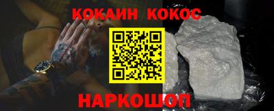 герыч Волжск