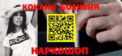 скорость mdpv Волгодонск