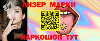 герыч Волжск