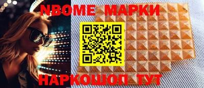 скорость mdpv Волгодонск
