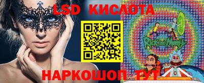 MDMA Premium VHQ Балаково