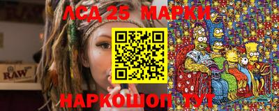 MDMA Premium VHQ Балаково