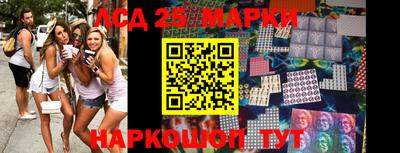 МДМА Волжский