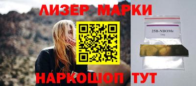 MDMA Premium VHQ Балаково