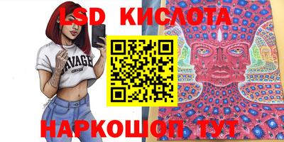 МДМА Волжский