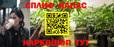 МДМА Волжский