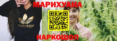 скорость mdpv Волгодонск