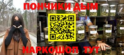 МДМА Волжский