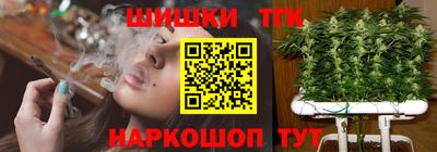 MDMA Premium VHQ Балаково