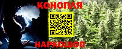 герыч Волжск