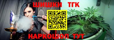 герыч Волжск