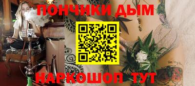 МДМА Волжский