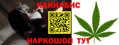 МДМА Волжский