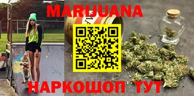 скорость mdpv Волгодонск