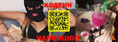 МДМА Волжский