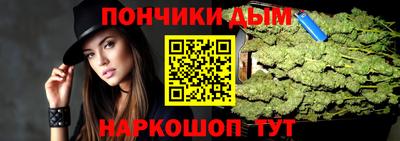 MDMA Premium VHQ Балаково