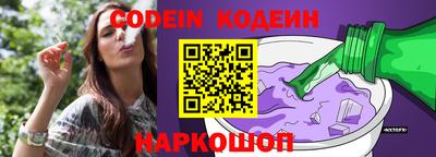 скорость mdpv Волгодонск