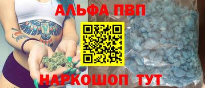 MDMA Premium VHQ Балаково
