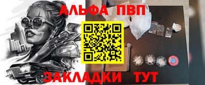 дживик Гусев