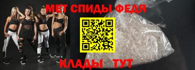МДМА Волжский