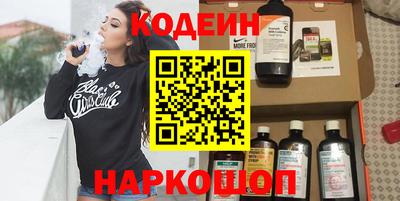 МДМА Волжский