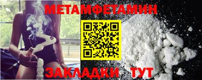 MDMA Premium VHQ Балаково