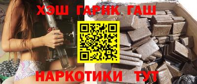 скорость mdpv Волгодонск