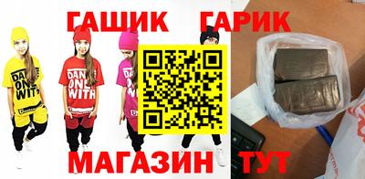 МДМА Волжский