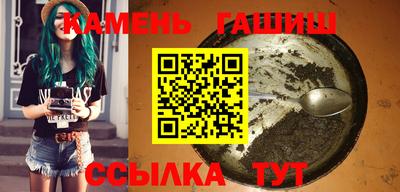 MDMA Premium VHQ Балаково