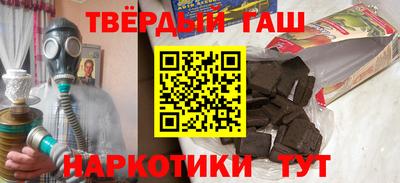 MDMA Premium VHQ Балаково