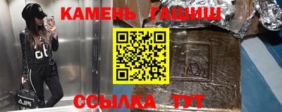 MDMA Premium VHQ Балаково