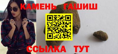 скорость mdpv Волгодонск