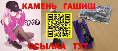 MDMA Premium VHQ Балаково