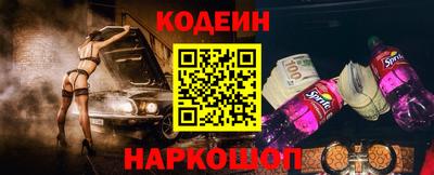 МДМА Волжский