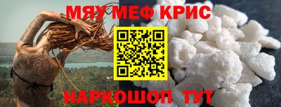 гашик Гай