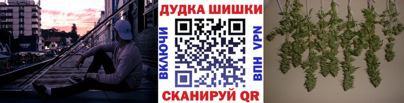 МЕГА рабочий сайт  Вольск  Конопля MAZAR 
